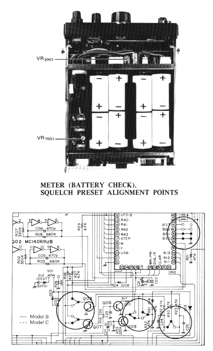 FT-790RAllignmentand电器原理图