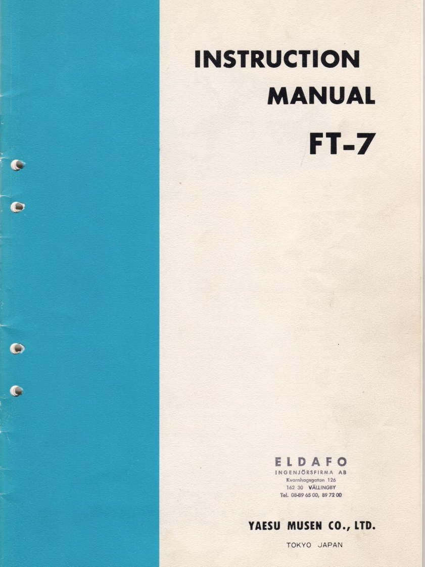 FT-7_使用说明书手册