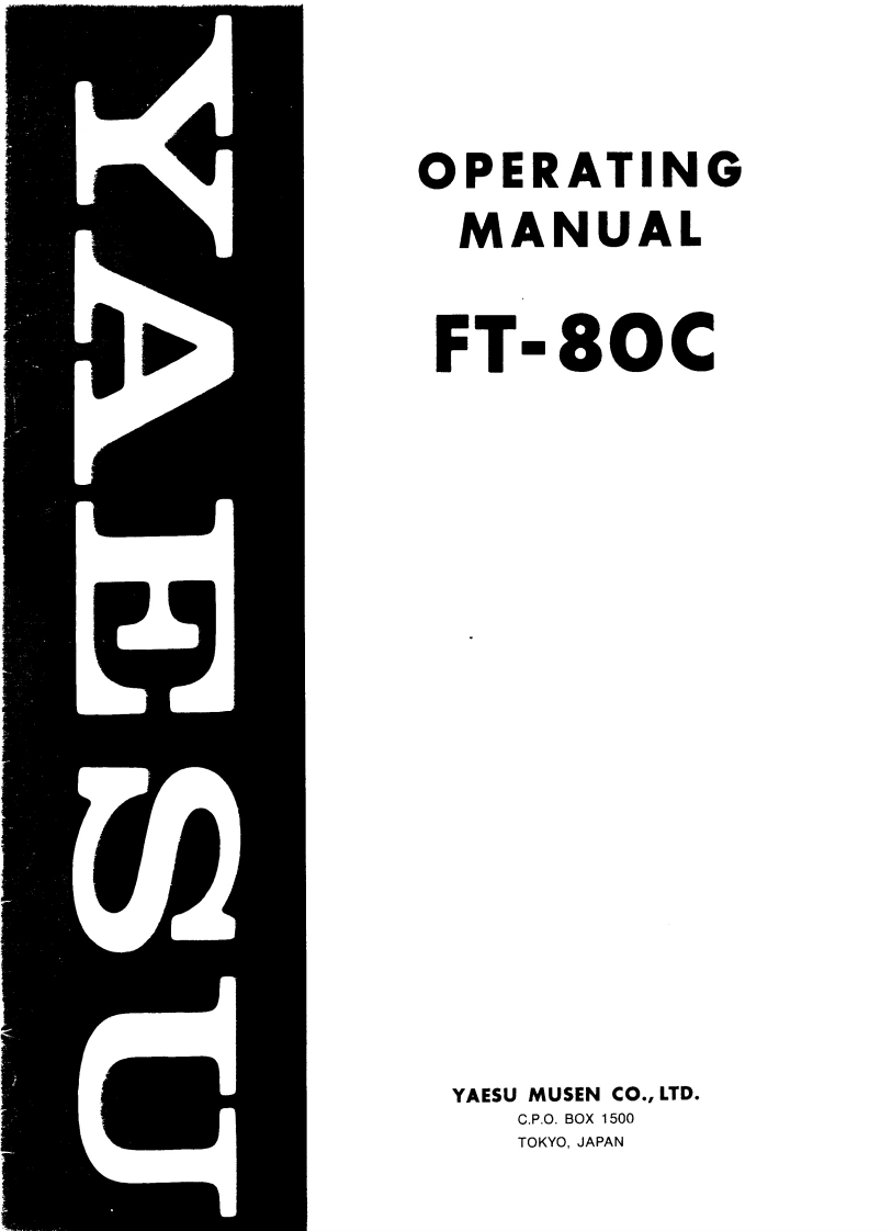 FT-80C操作说明书手册-找手册网
