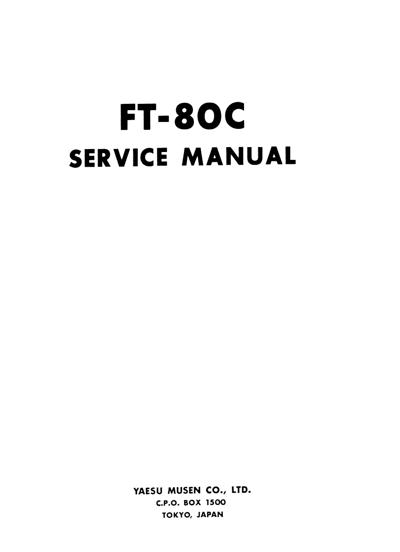 FT-80C维修电器原理图手册