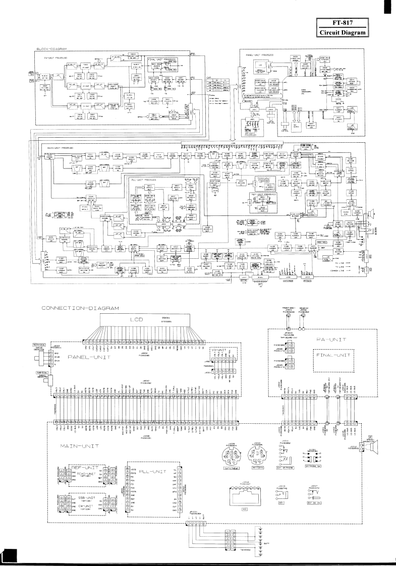 FT-817_参考电器原理图