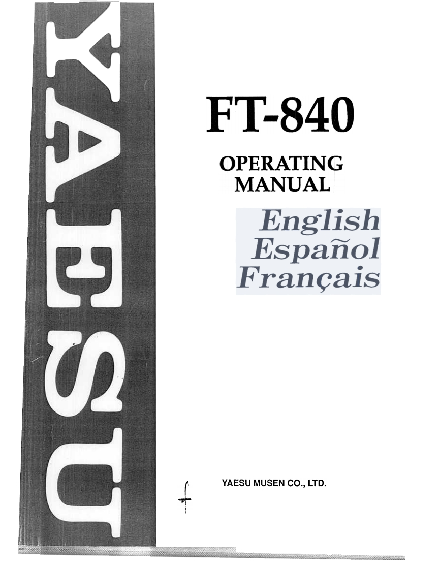 FT-840操作说明书手册