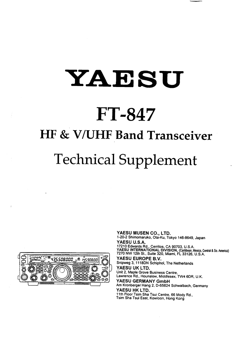 FT-847_维修维护电器原理图手册_1998