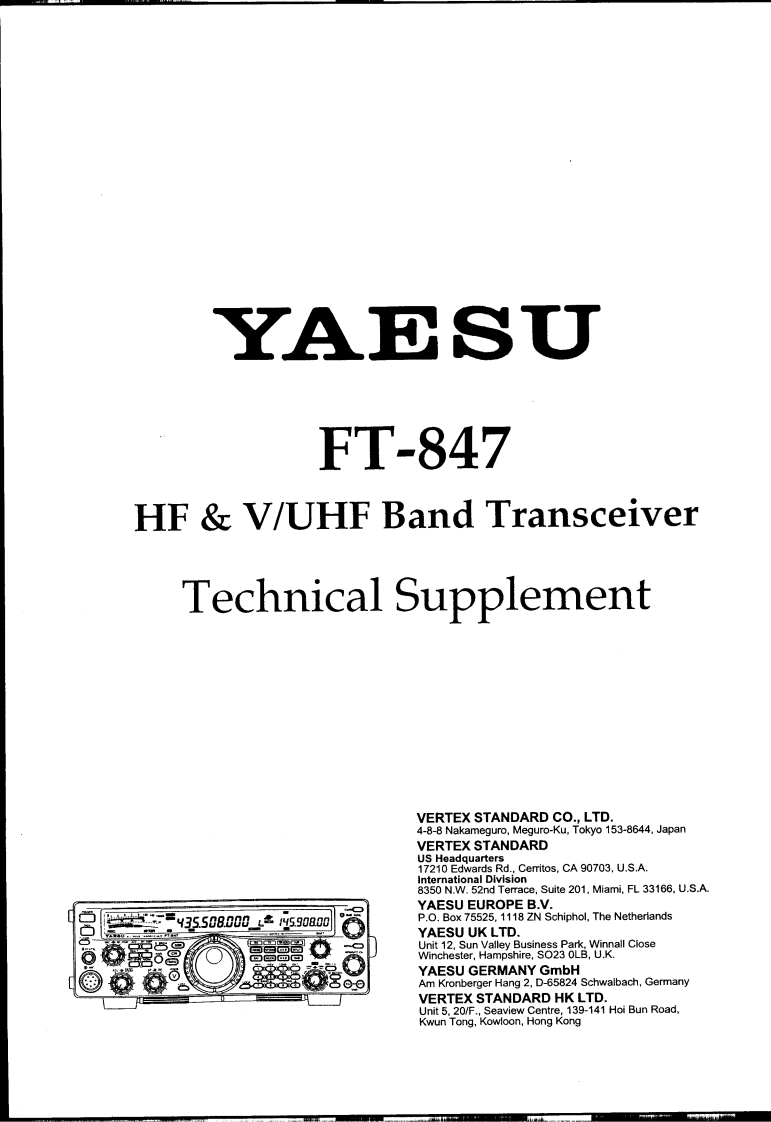 FT-847维修电器原理图手册-找手册网