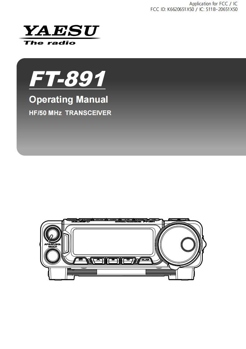 FT-891_使用操作说明书手册指南