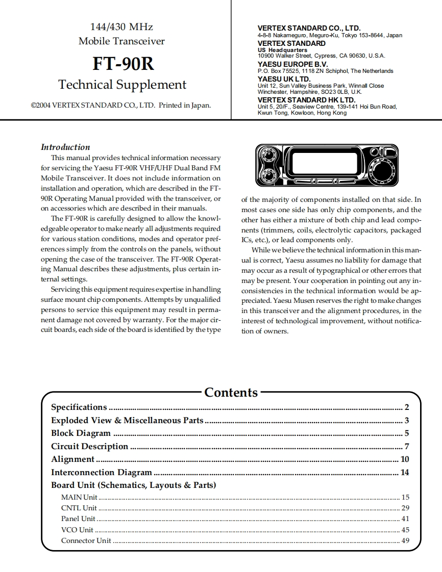 FT-90R_serv维修手册含电器原理图