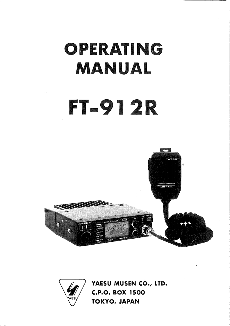 FT-912R_使用说明书手册