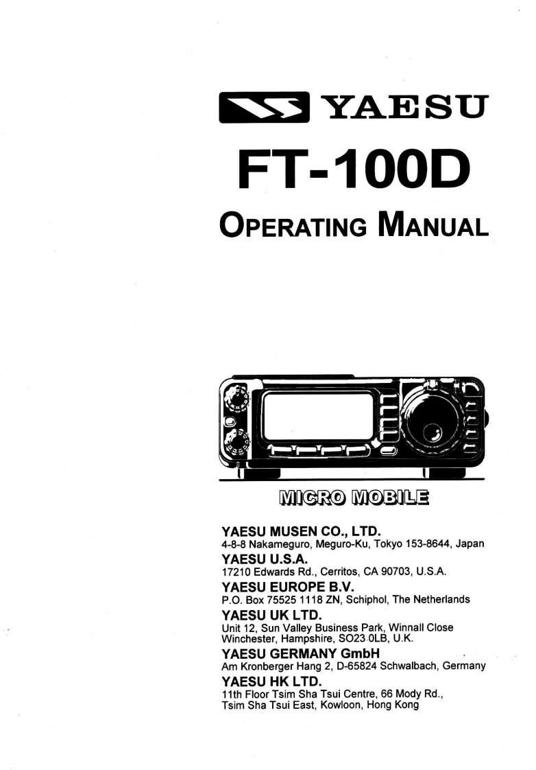 FT100D操作说明书手册