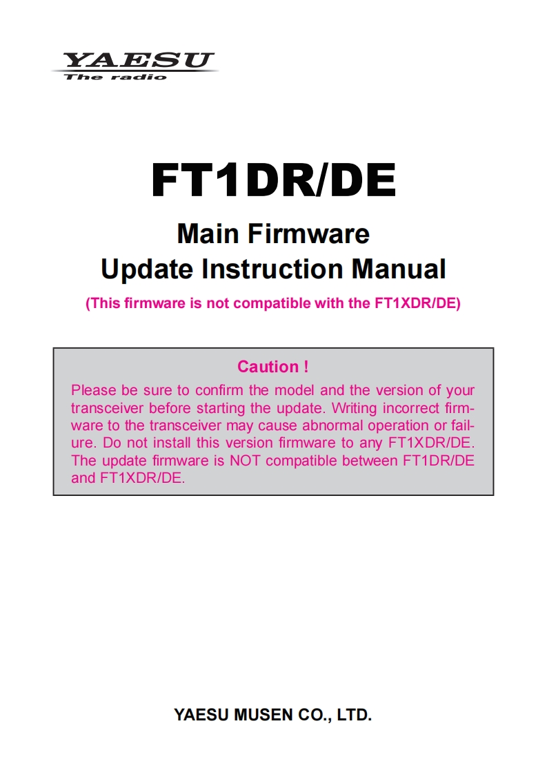 FT1DR_DE_Main_Firmware_Ver_Up_使用说明书手册_ENG_1710-D