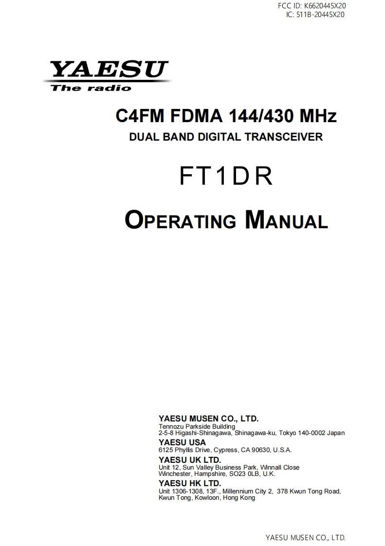 FT1DR_操作说明书手册