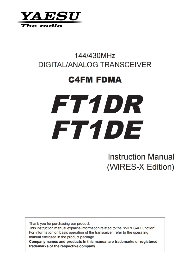 FT1DR操作说明书手册