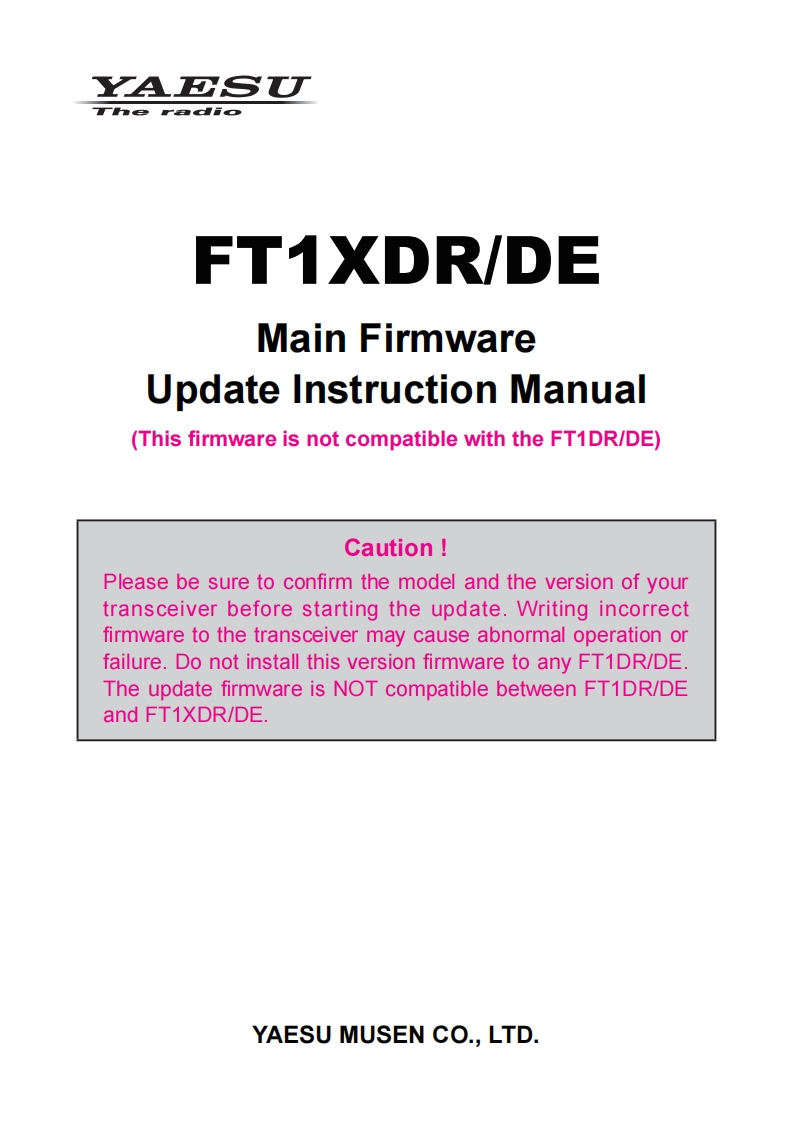 FT1XDR_DE_Main_Firmware_Ver_Up_使用说明书手册_ENG_1710-C
