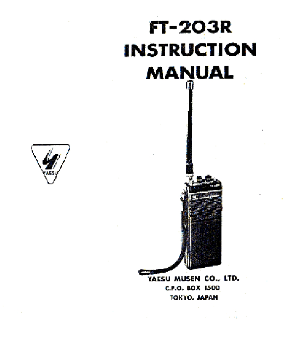 FT203R操作说明书手册withAlignmentGuide