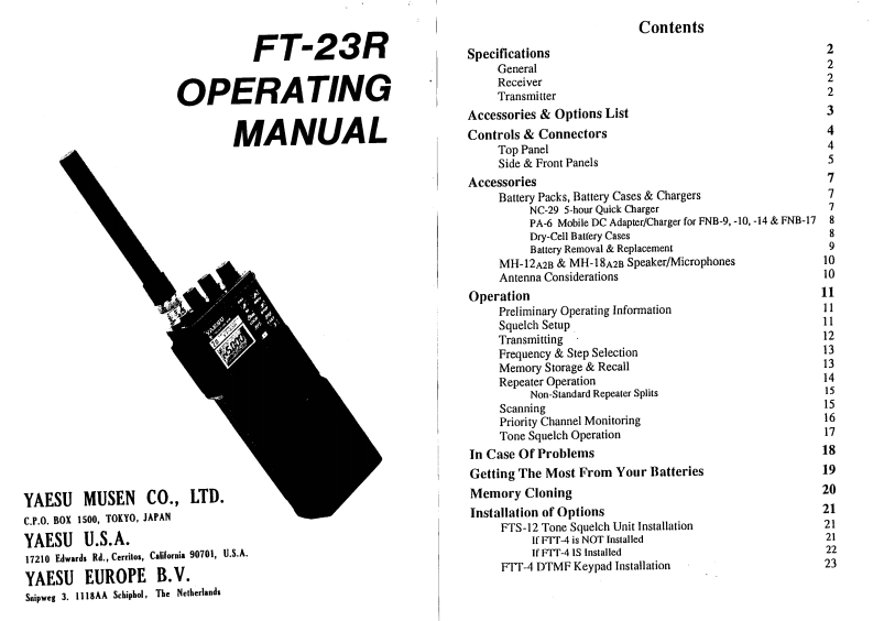 FT23R操作说明书手册