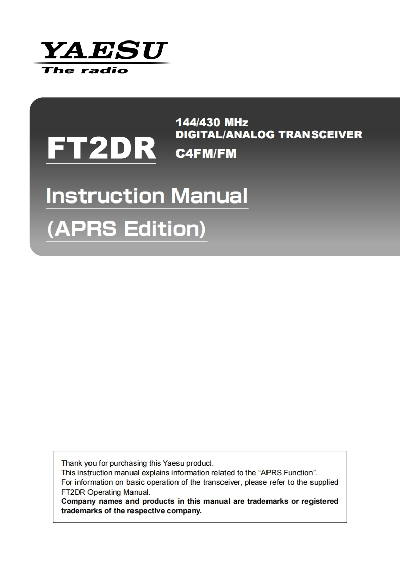 FT2DR_APRS_1506-A0使用说明书手册
