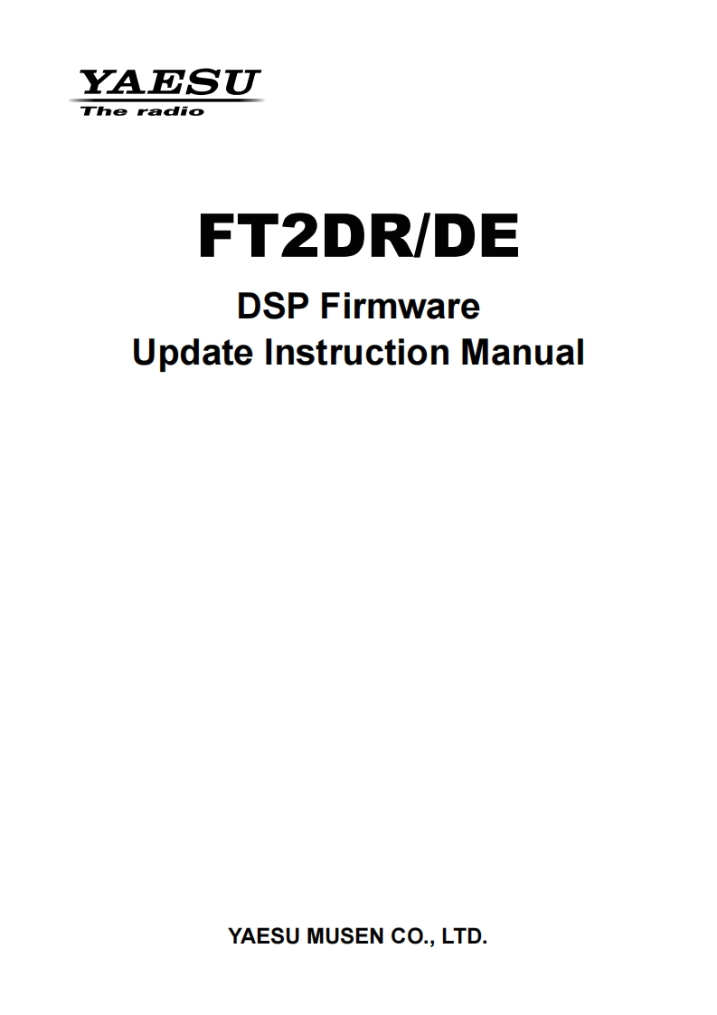 FT2DR_DE_DSP_Firmware_Ver_Up_使用说明书手册_ENG_1705-B