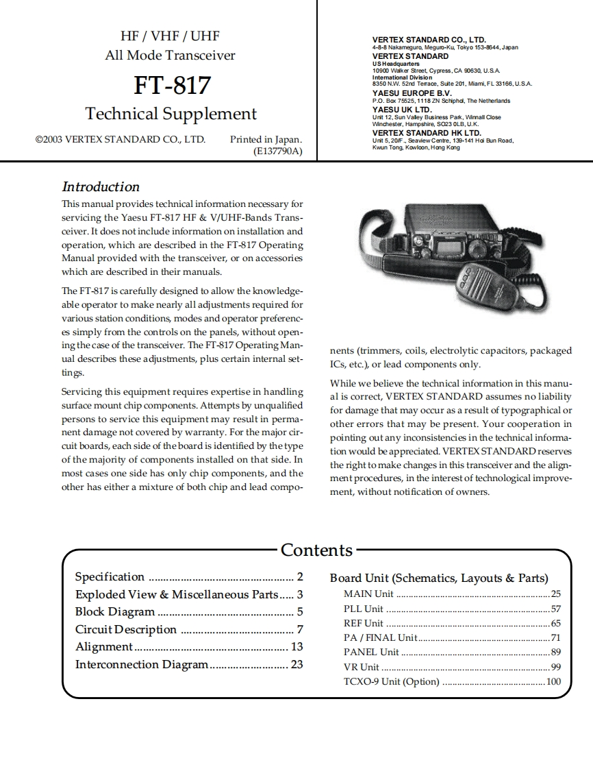FT817ServiceManual维修电器原理图手册