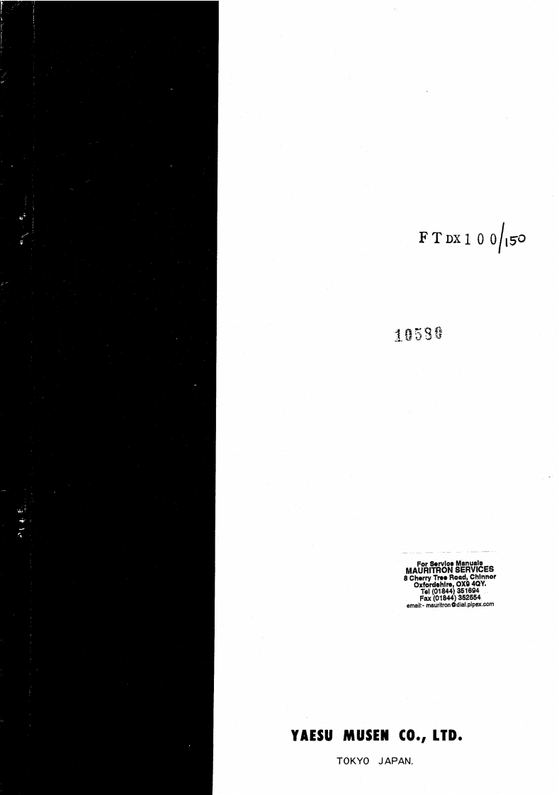 FTDX-100_FTDX-150_使用说明书手册