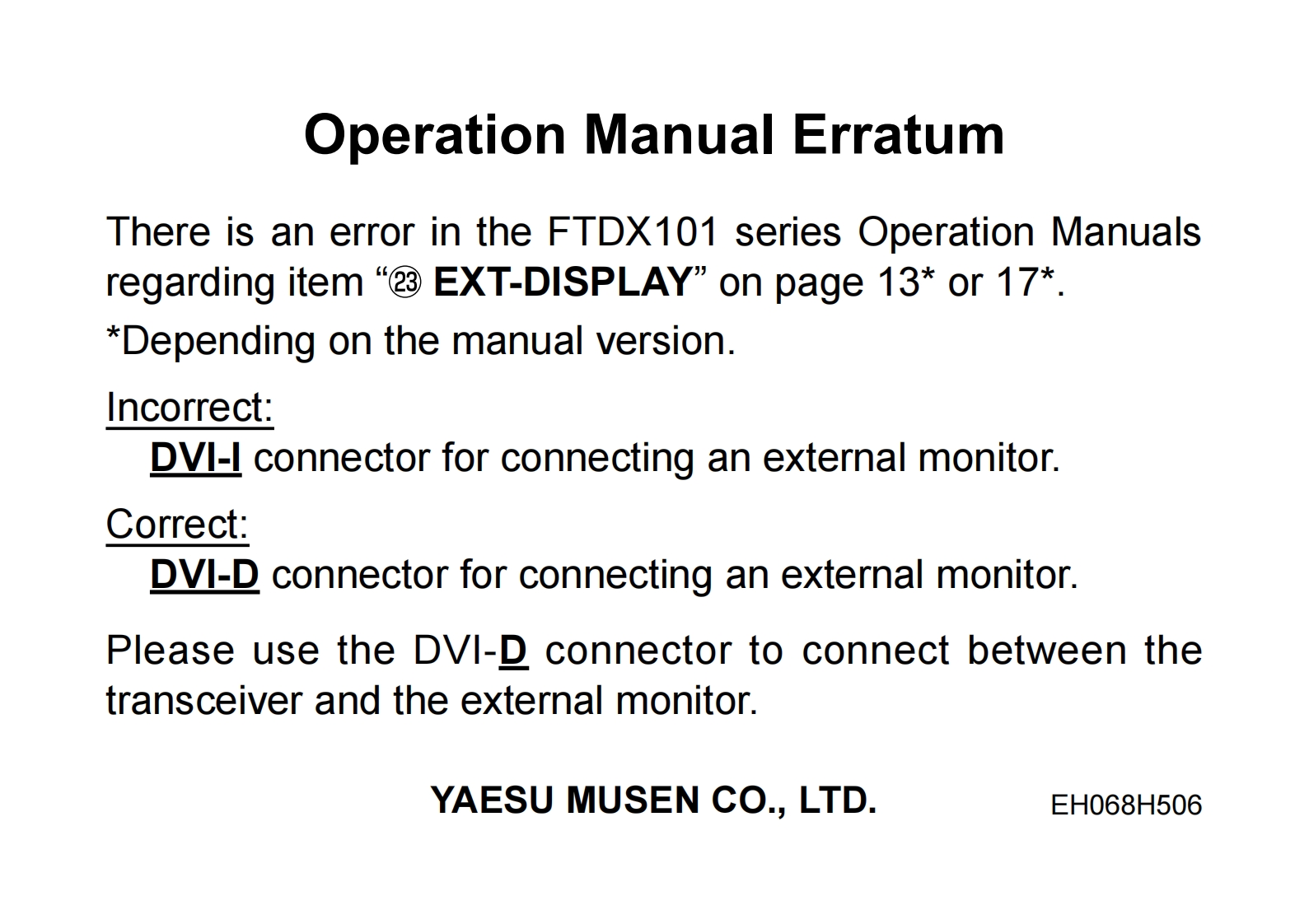FTDX-101D_MP_使用说明书手册_2020