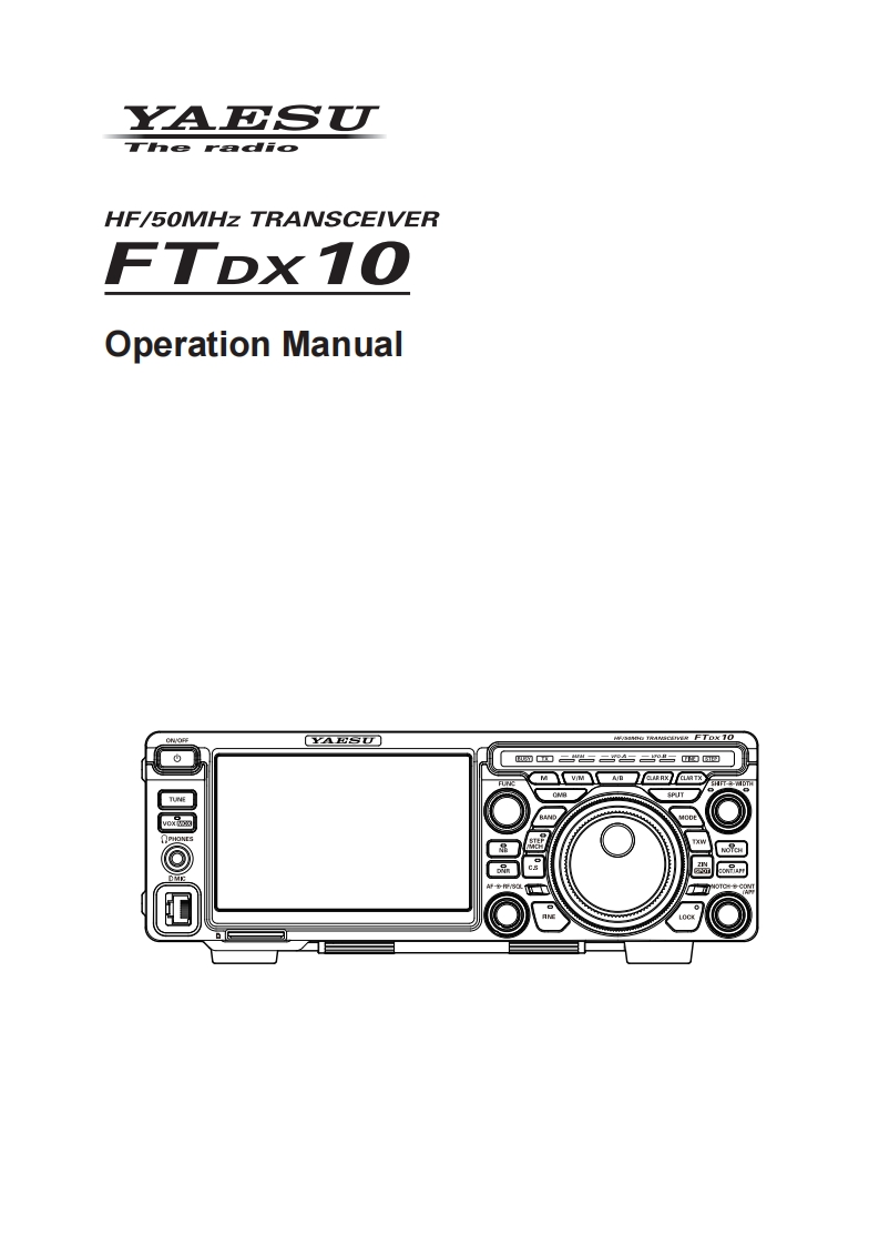 FTDX-10_使用说明书手册_2020