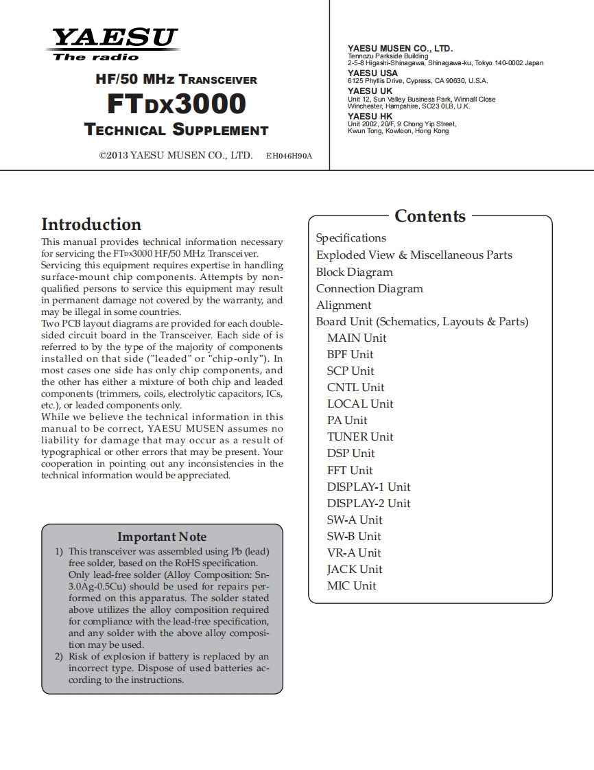 FTDX-3000_维修维护电器原理图手册