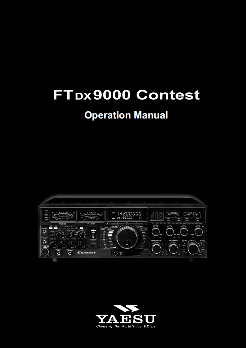 FTDX9000CONTEST_操作说明书手册