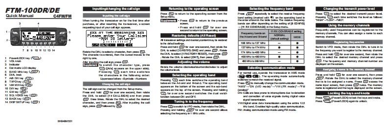 FTM-100DE_DR_quick_使用说明书手册