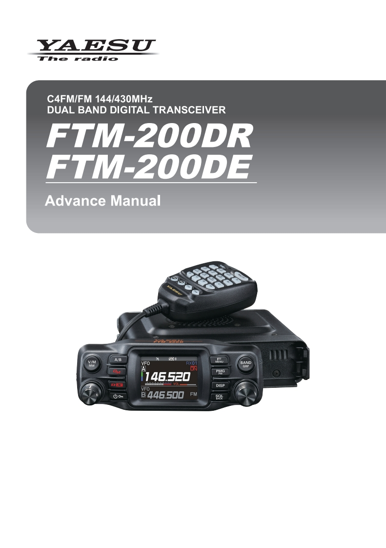 FTM-200DE_DR_advance_使用说明书手册