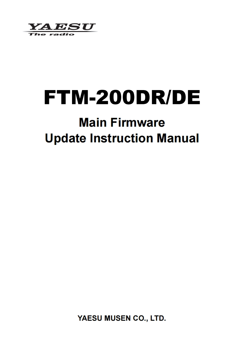 FTM-200DR_DE_MAIN_Firmware_Ver_Up_使用说明书手册_ENG_2211-A