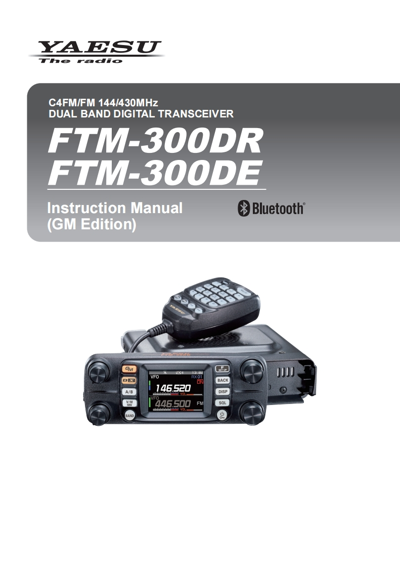 FTM-300DR_DE_GM_ENG_2005-A使用说明书手册
