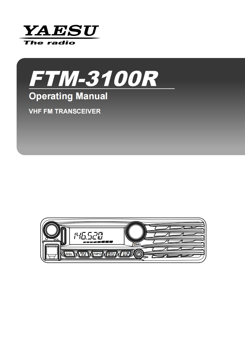 FTM-3100R_使用说明书手册