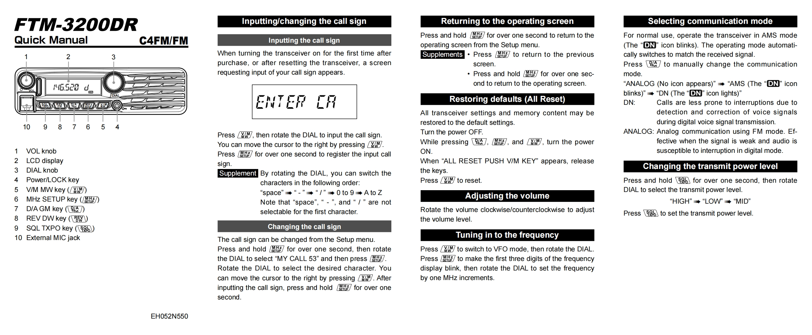 FTM-3200DR_quick_使用说明书手册