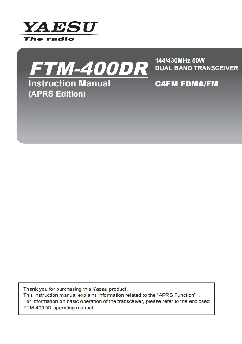 FTM-400DR_APRS_操作说明书手册ual_1309-A0