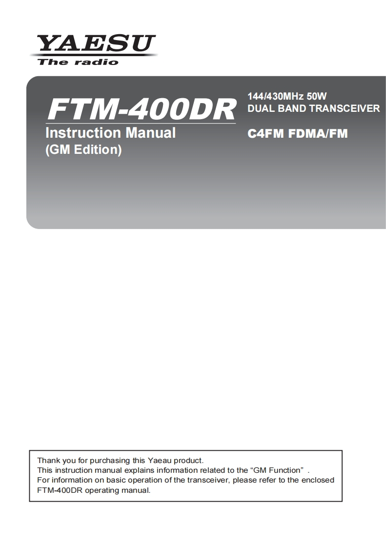 FTM-400DR_GM_manual_1309-A0操作说明书手册-找手册网