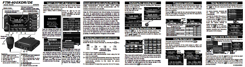 FTM-400XDE_DR_quick_使用说明书手册