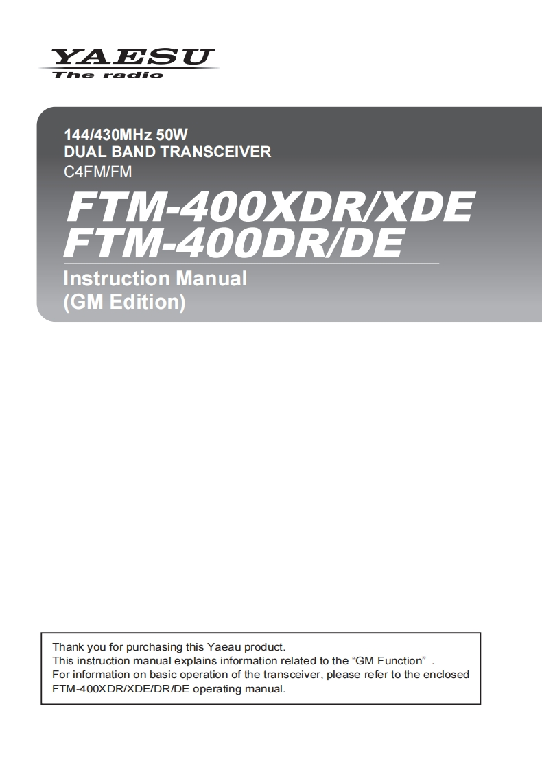 FTM-400XDR_XDE_DR_DE_GM_ENG_1709-B使用说明书手册