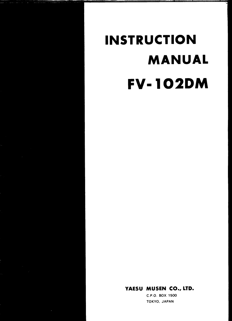 FV-102DM操作说明书手册