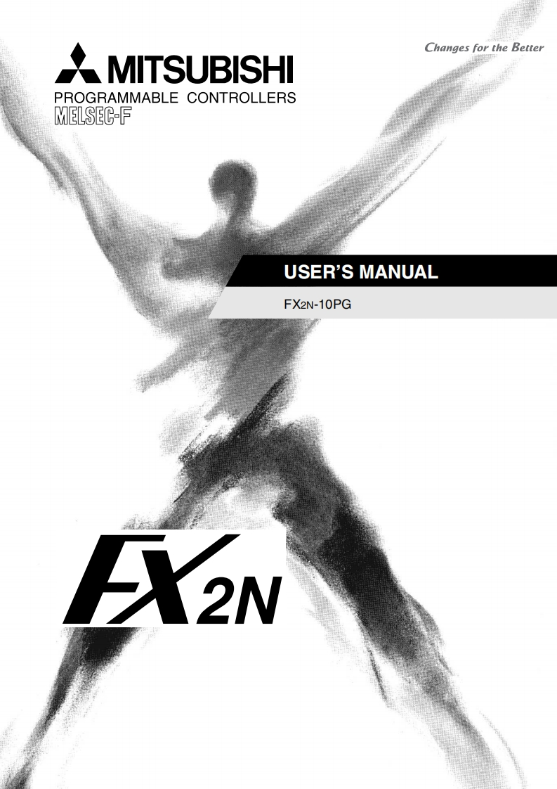 FX2N-10PGUsers使用说明书手册