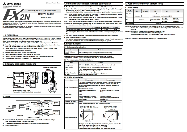 FX2N-2DAUsers使用说明书手册
