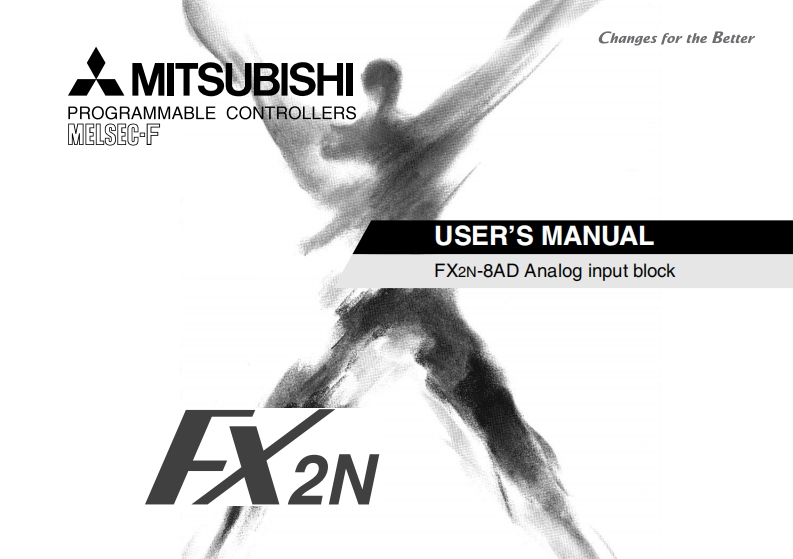 FX2N-8ADUsers使用说明书手册