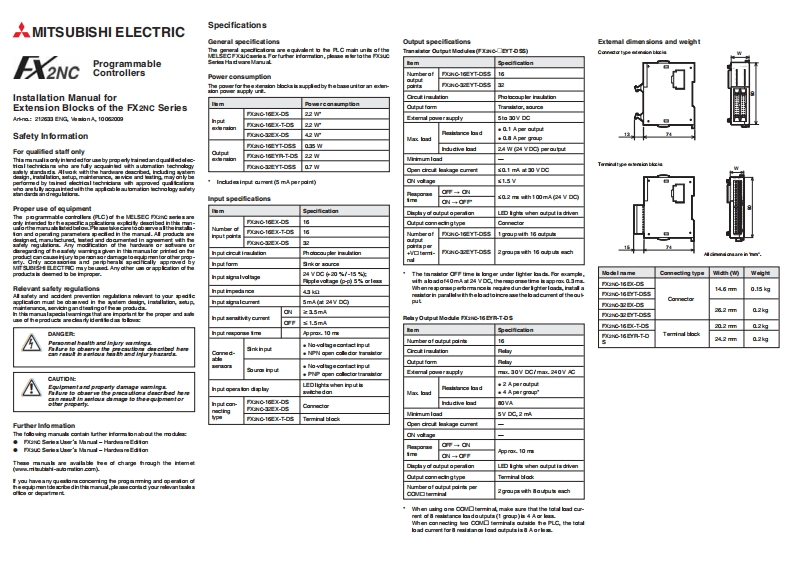 FX2NCinstallation使用说明书手册