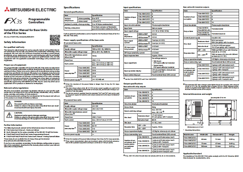 FX3SInstallation使用说明书手册