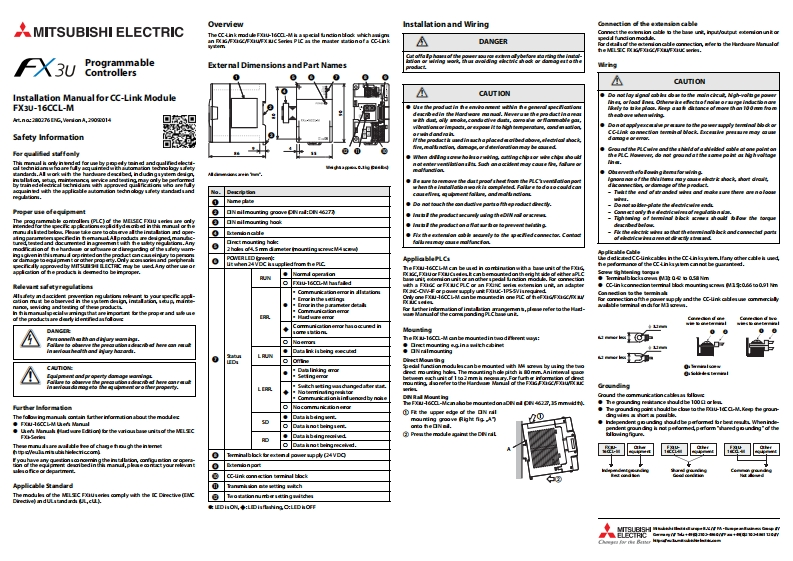 FX3U-16CCL-Minstallation使用说明书手册