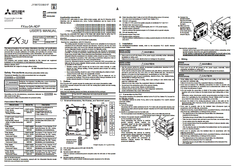 FX3U-3A-ADPusers使用说明书手册
