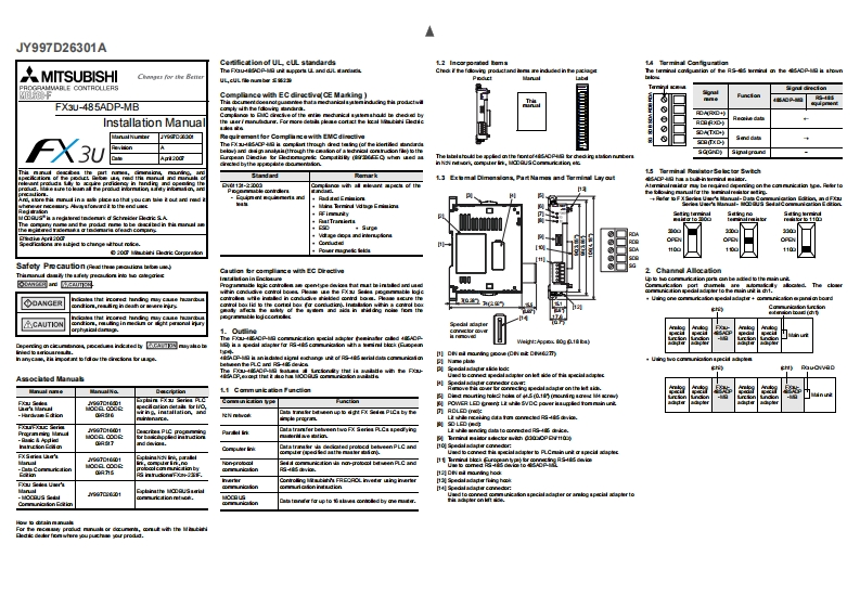 FX3U-485ADP-MBInstallation使用说明书手册