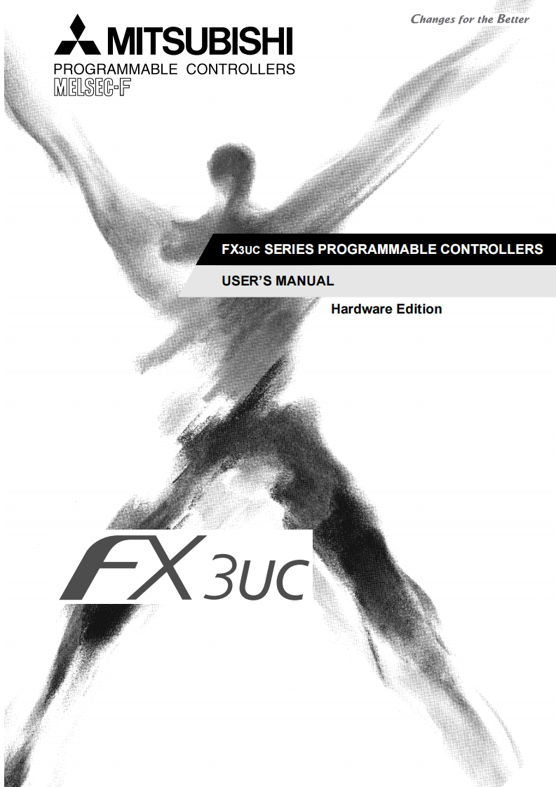 FX3UC安装调试说明书手册