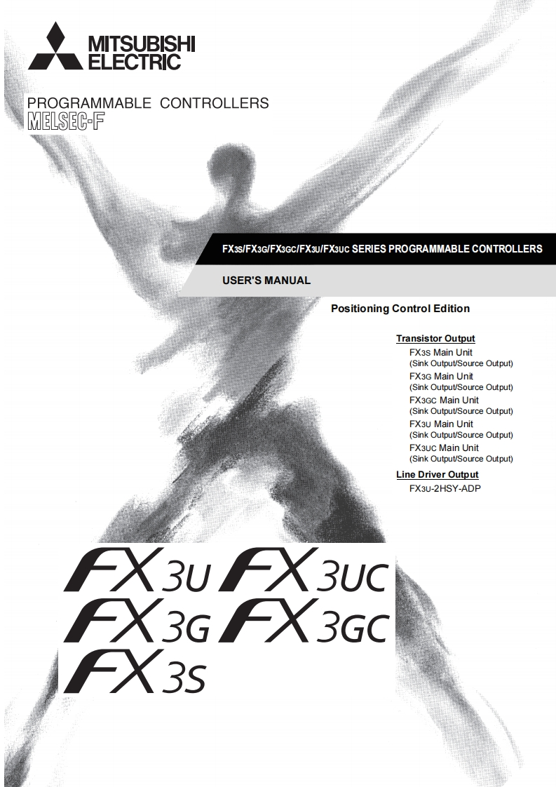FX3UUsers使用说明书手册