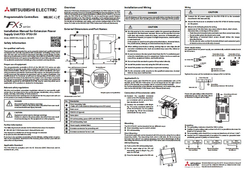 FX5-1PSU-5Vinstallation使用说明书手册
