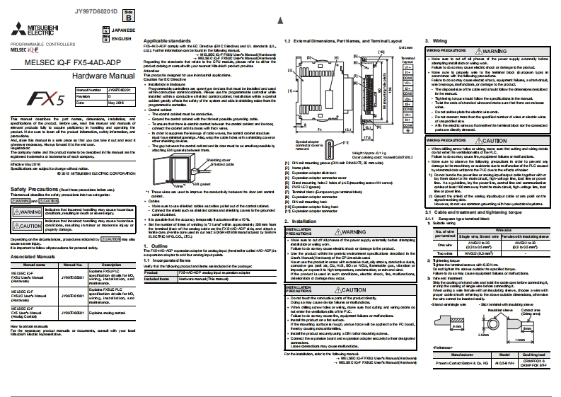 FX5-4AD-ADPHardware使用说明书手册