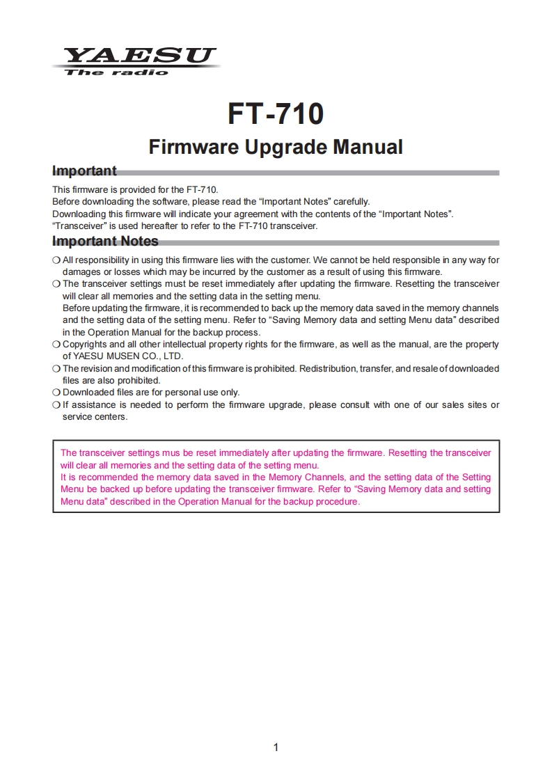 Firmware_Ver_Up_使用说明书手册_ENG_FT-710_2211-A